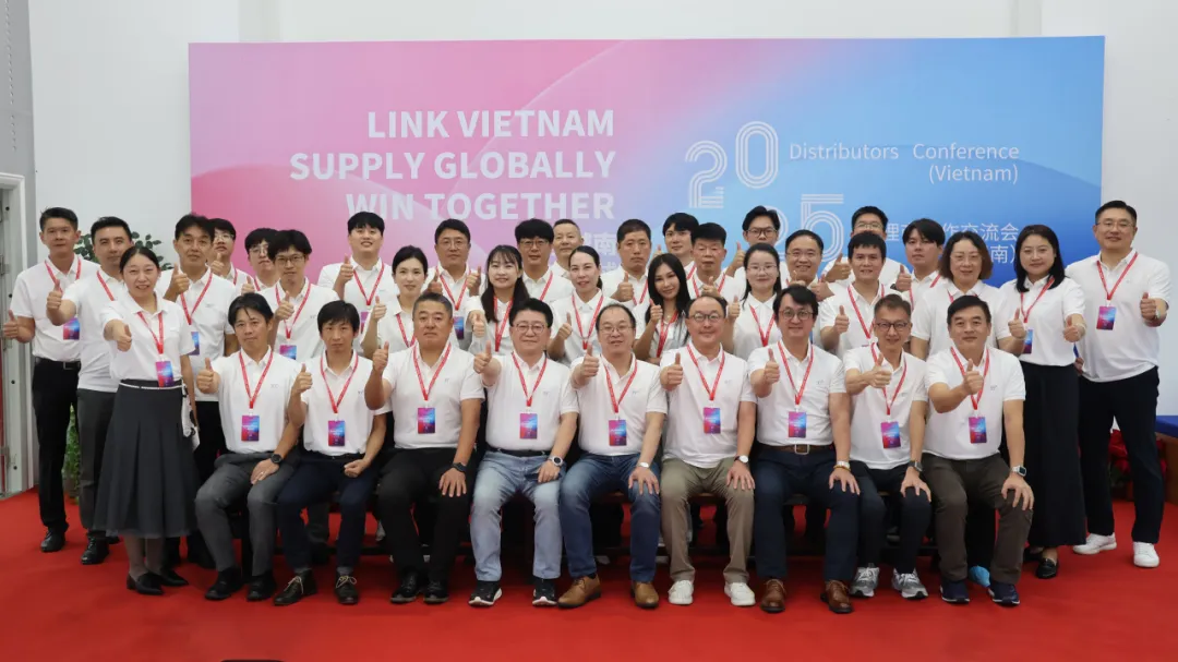 链接越南，供给全球，共赢将来|304am永利集团科技2025国际代理商合作互换会成功进行